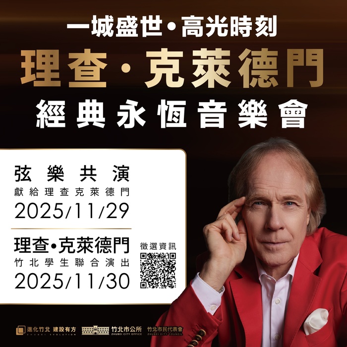 圖片說明